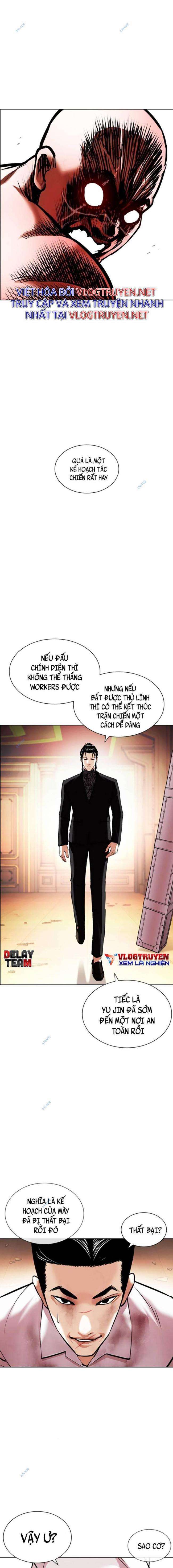 Hoán Đổi Diệu Kì Chapter 416 - Trang 2