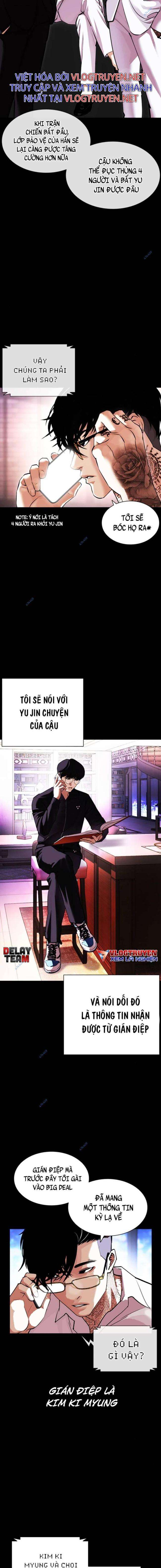 Hoán Đổi Diệu Kì Chapter 416 - Trang 2