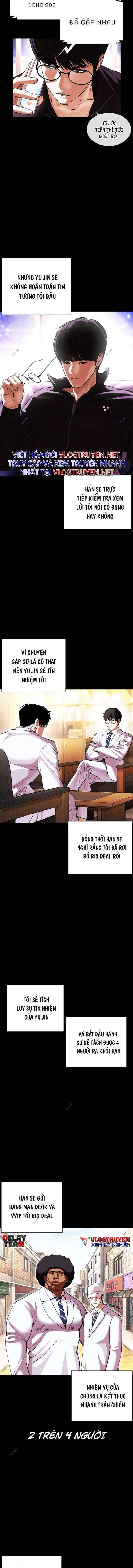 Hoán Đổi Diệu Kì Chapter 416 - Trang 2