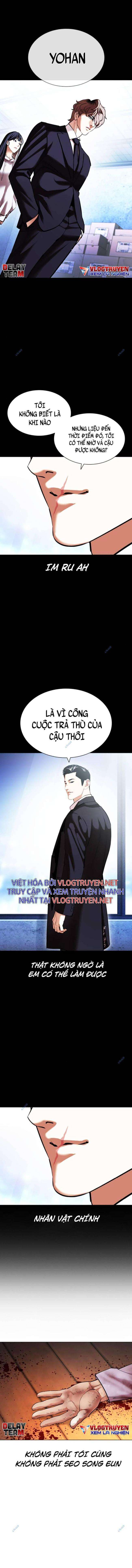 Hoán Đổi Diệu Kì Chapter 416 - Trang 2