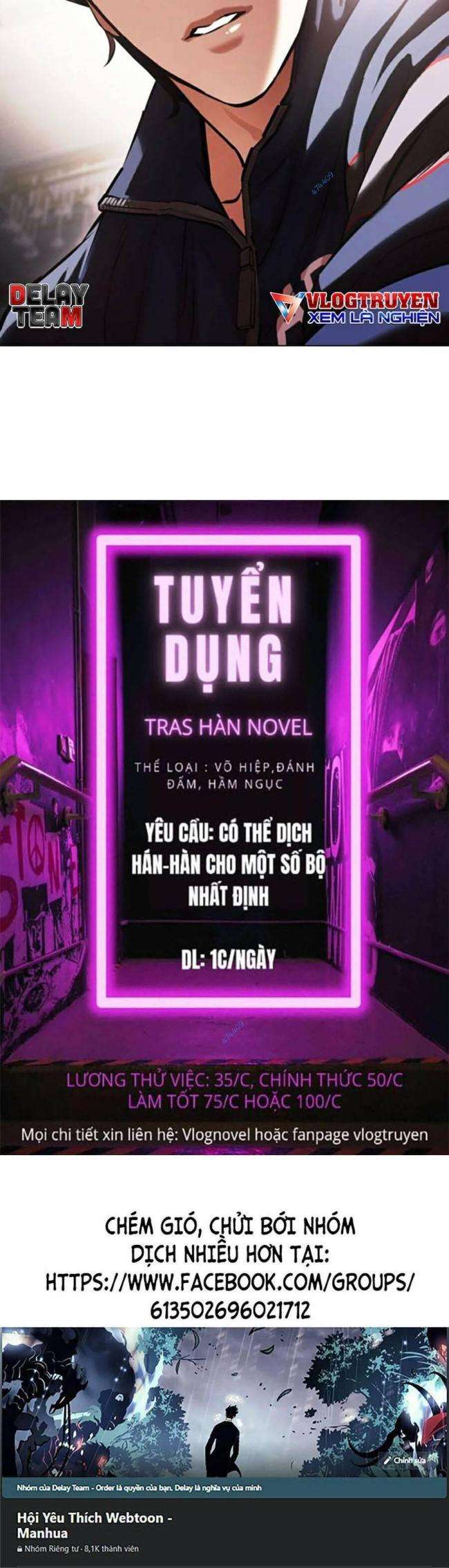 Hoán Đổi Diệu Kì Chapter 416 - Trang 2