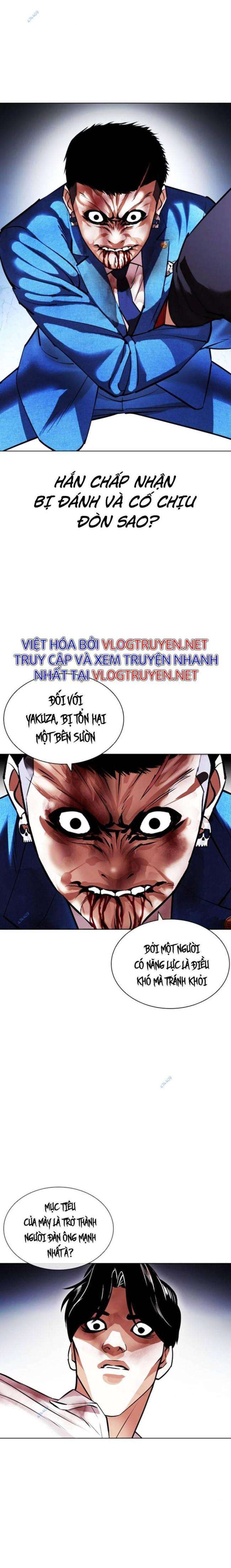 Hoán Đổi Diệu Kì Chapter 415 - Trang 2