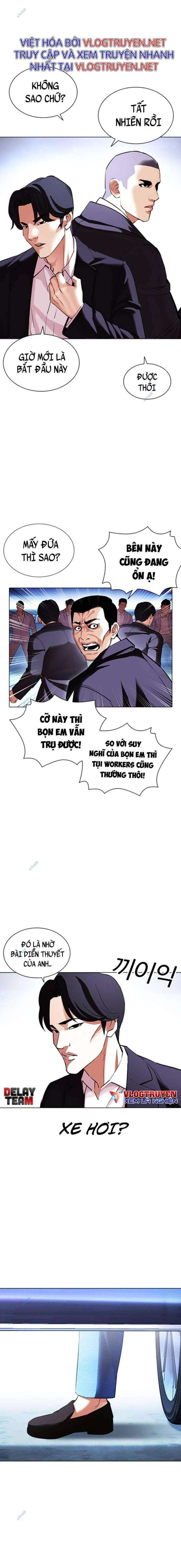 Hoán Đổi Diệu Kì Chapter 414 - Trang 2