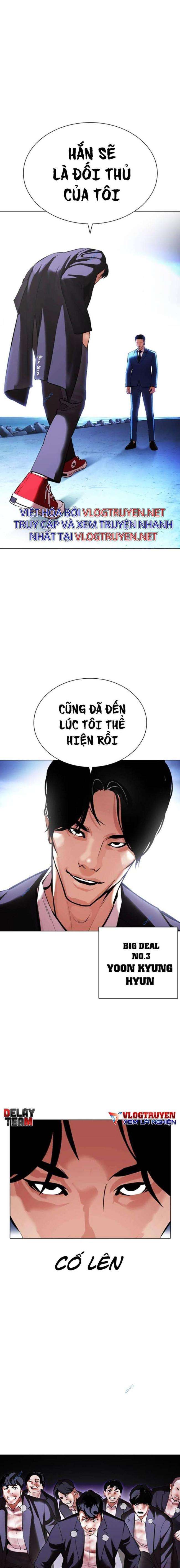 Hoán Đổi Diệu Kì Chapter 414 - Trang 2