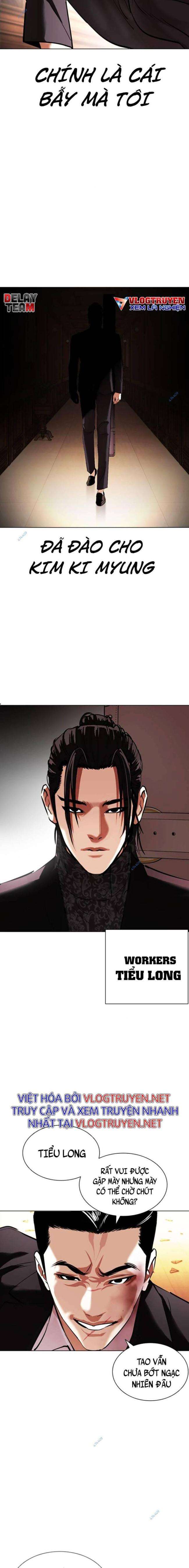 Hoán Đổi Diệu Kì Chapter 414 - Trang 2