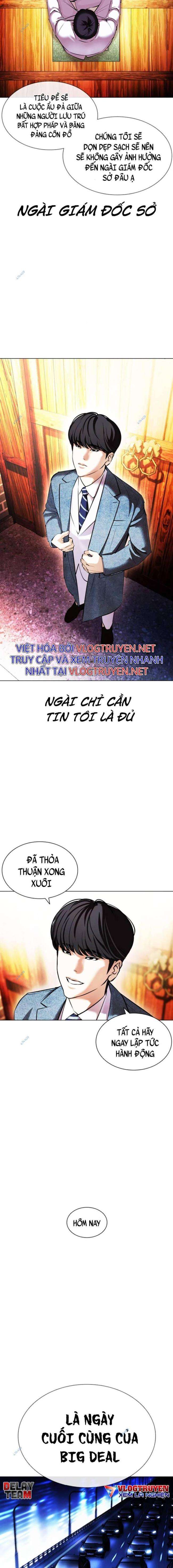 Hoán Đổi Diệu Kì Chapter 413 - Trang 2