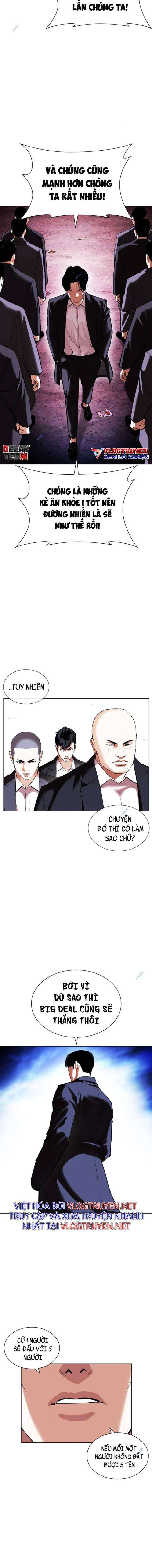 Hoán Đổi Diệu Kì Chapter 413 - Trang 2