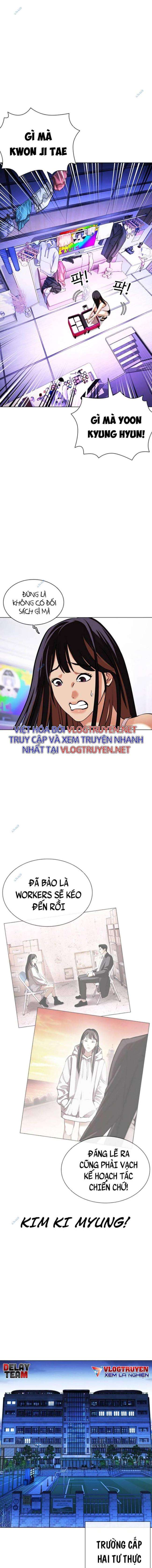 Hoán Đổi Diệu Kì Chapter 413 - Trang 2