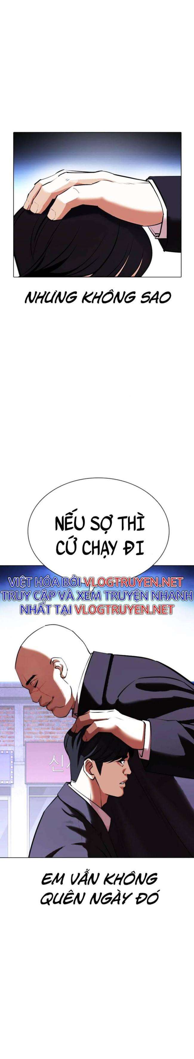 Hoán Đổi Diệu Kì Chapter 412 - Trang 2