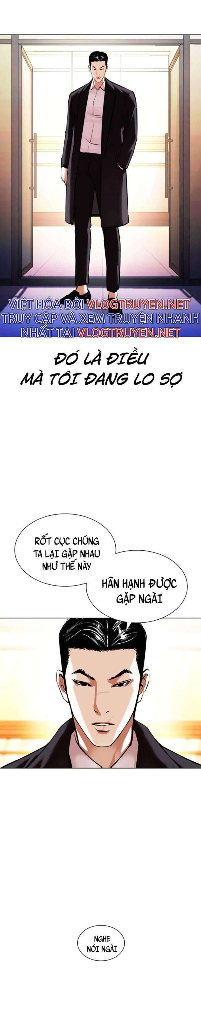 Hoán Đổi Diệu Kì Chapter 412 - Trang 2