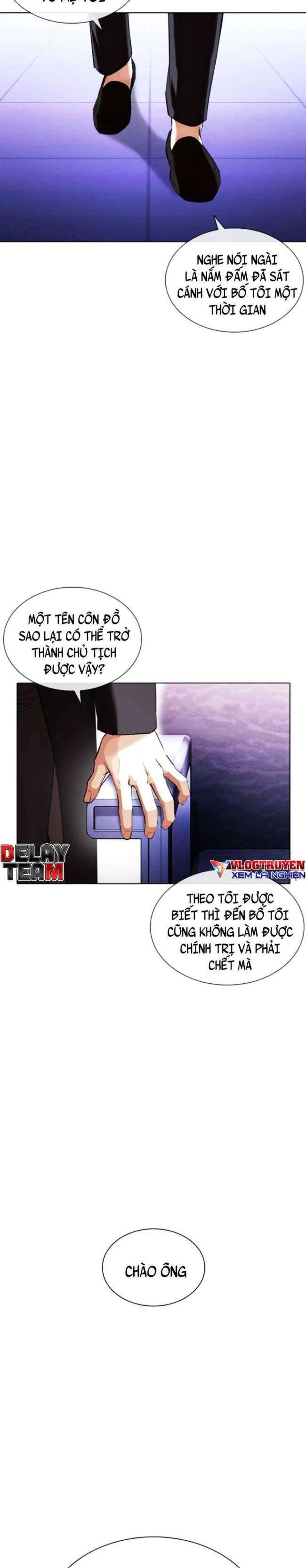 Hoán Đổi Diệu Kì Chapter 412 - Trang 2