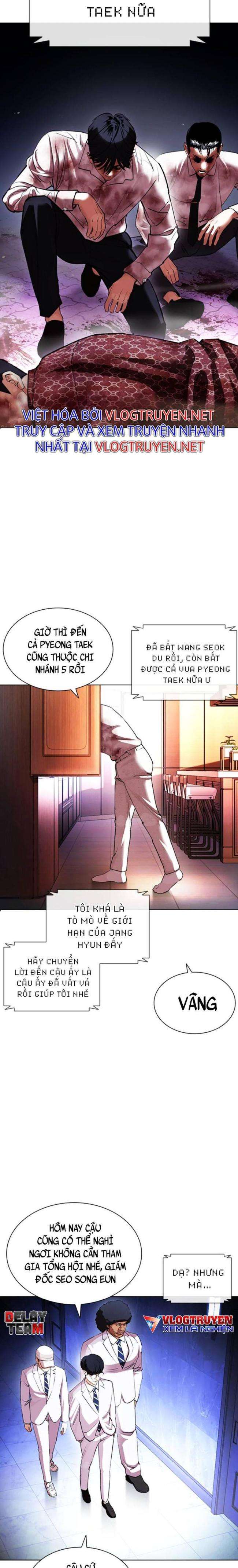 Hoán Đổi Diệu Kì Chapter 411 - Trang 2