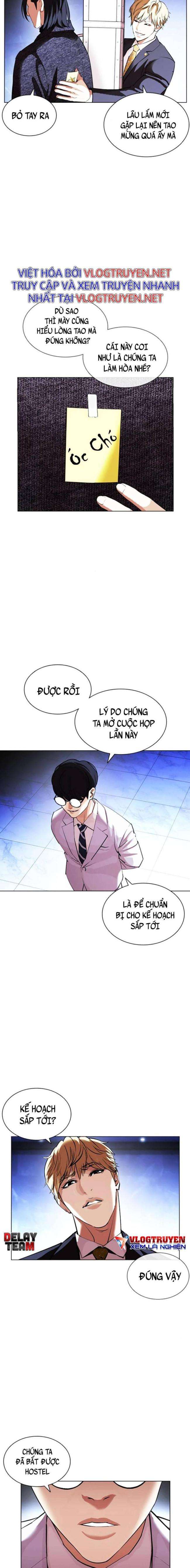 Hoán Đổi Diệu Kì Chapter 411 - Trang 2