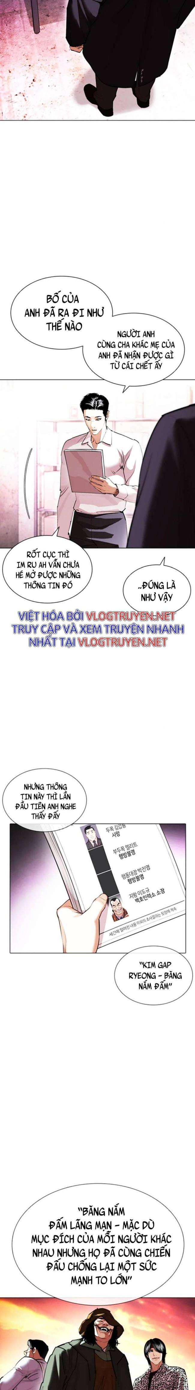 Hoán Đổi Diệu Kì Chapter 411 - Trang 2