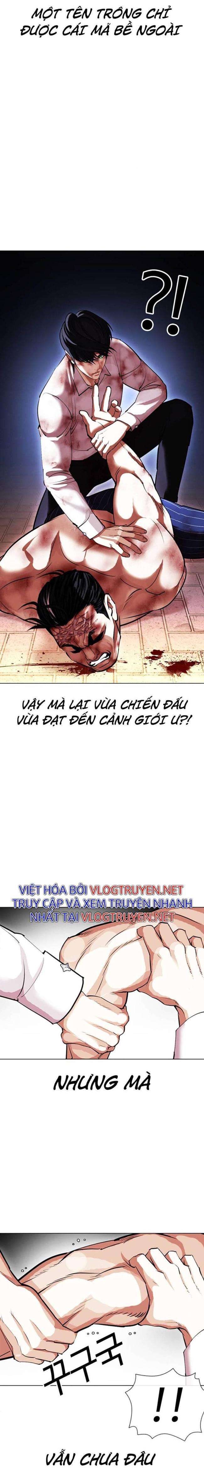 Hoán Đổi Diệu Kì Chapter 410 - Trang 2