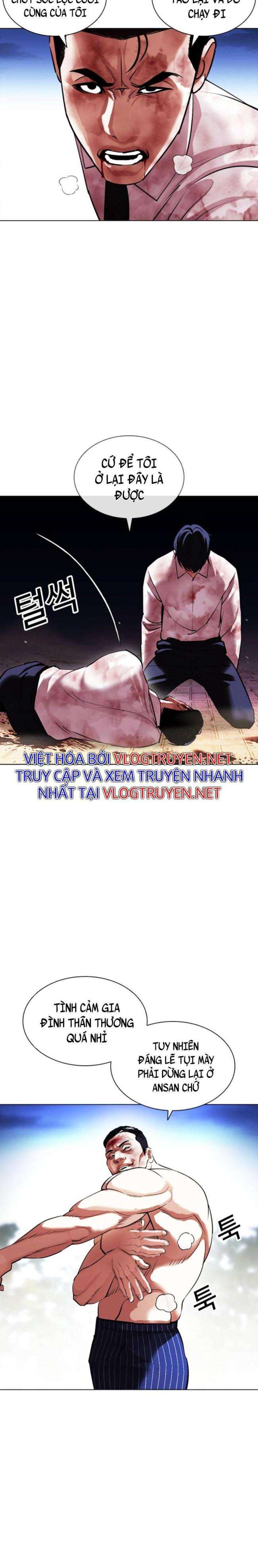 Hoán Đổi Diệu Kì Chapter 409 - Trang 2