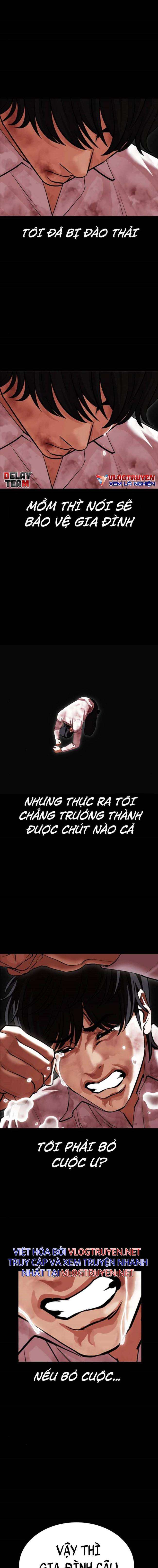 Hoán Đổi Diệu Kì Chapter 409 - Trang 2