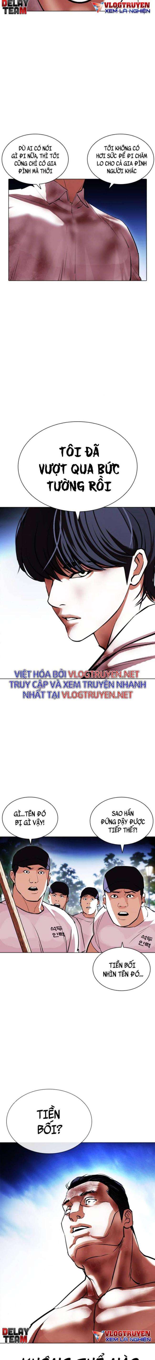 Hoán Đổi Diệu Kì Chapter 409 - Trang 2