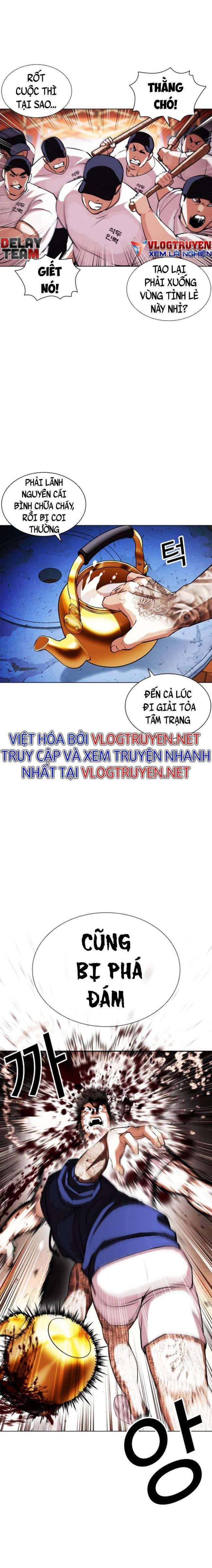 Hoán Đổi Diệu Kì Chapter 407 - Trang 2