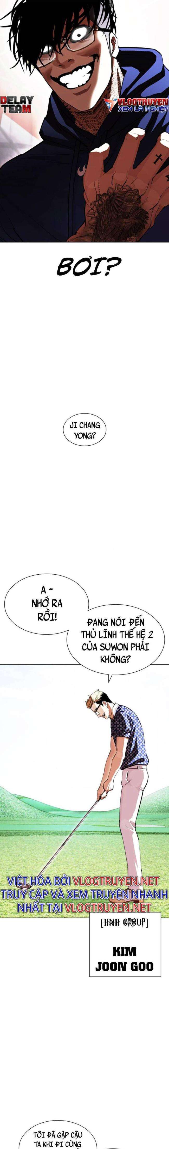 Hoán Đổi Diệu Kì Chapter 407 - Trang 2