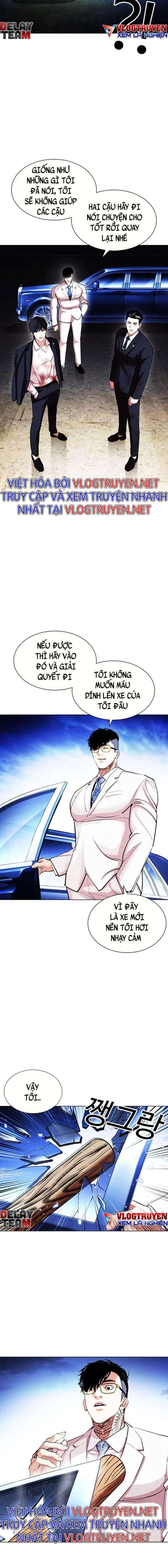 Hoán Đổi Diệu Kì Chapter 406 - Trang 2