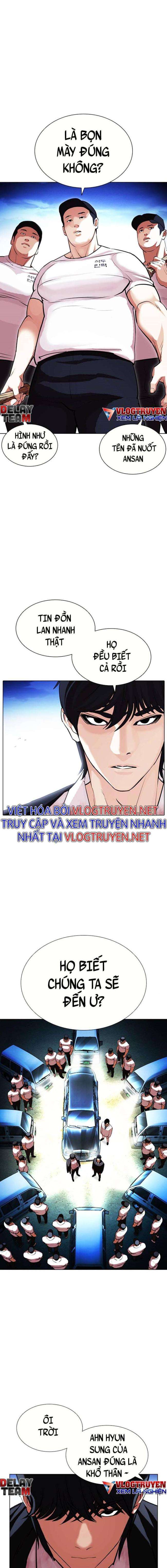 Hoán Đổi Diệu Kì Chapter 406 - Trang 2