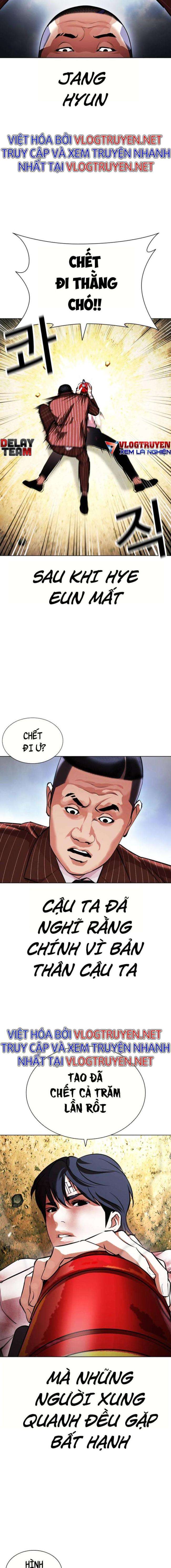 Hoán Đổi Diệu Kì Chapter 406 - Trang 2