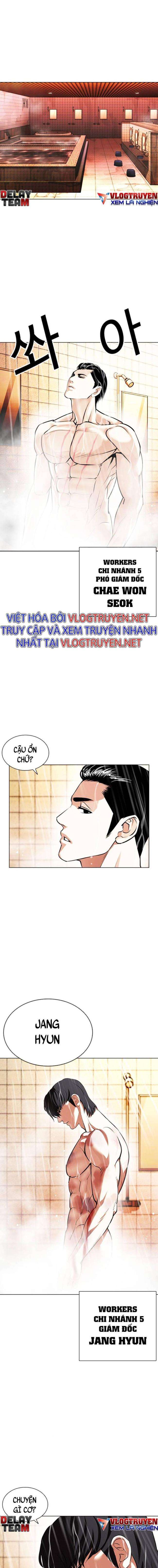 Hoán Đổi Diệu Kì Chapter 406 - Trang 2