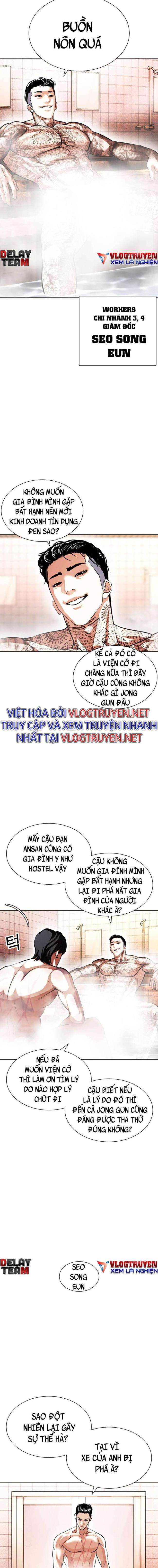 Hoán Đổi Diệu Kì Chapter 406 - Trang 2