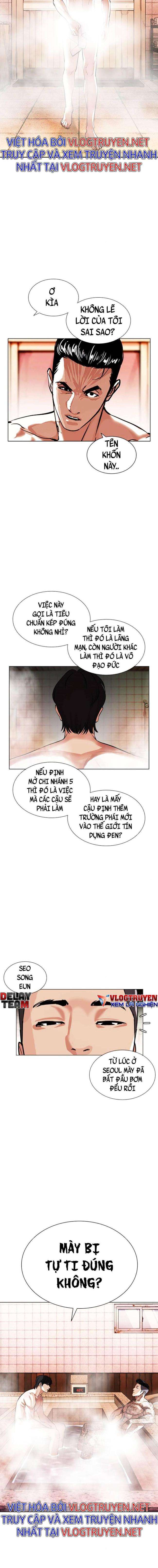 Hoán Đổi Diệu Kì Chapter 406 - Trang 2