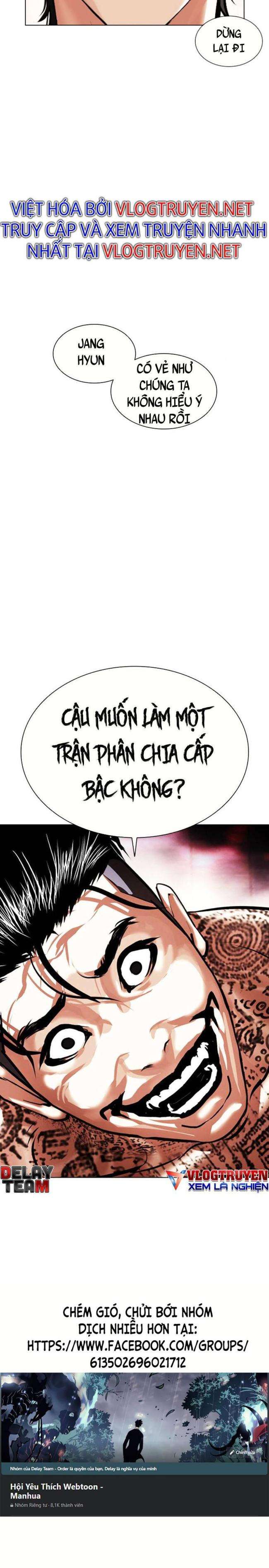 Hoán Đổi Diệu Kì Chapter 406 - Trang 2