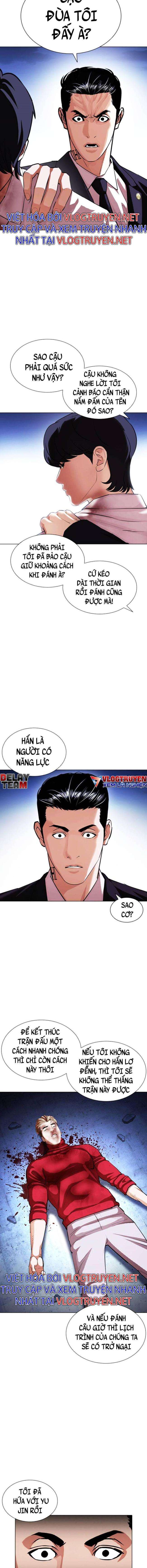 Hoán Đổi Diệu Kì Chapter 405 - Trang 2