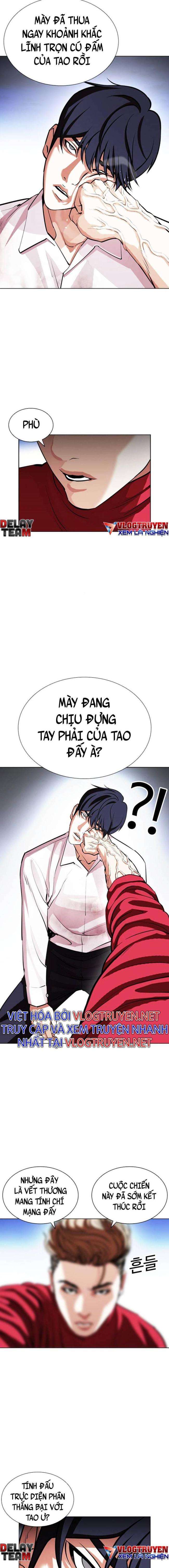 Hoán Đổi Diệu Kì Chapter 405 - Trang 2