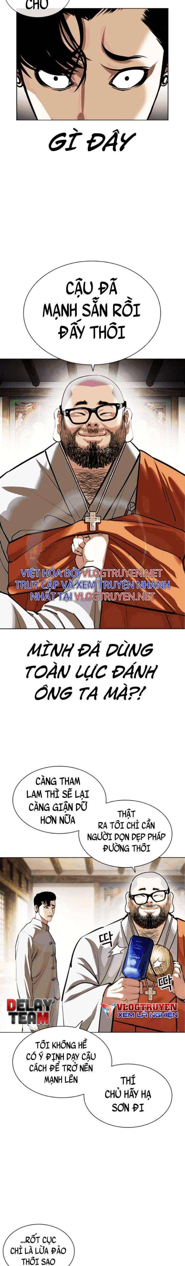 Hoán Đổi Diệu Kì Chapter 404 - Trang 2