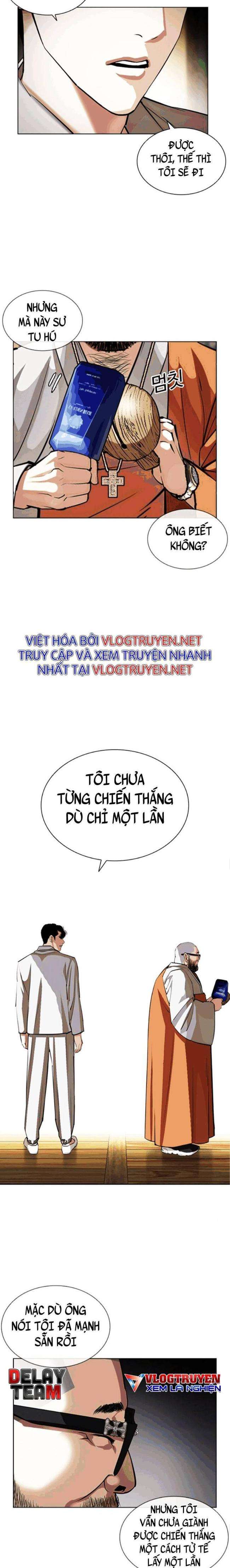 Hoán Đổi Diệu Kì Chapter 404 - Trang 2