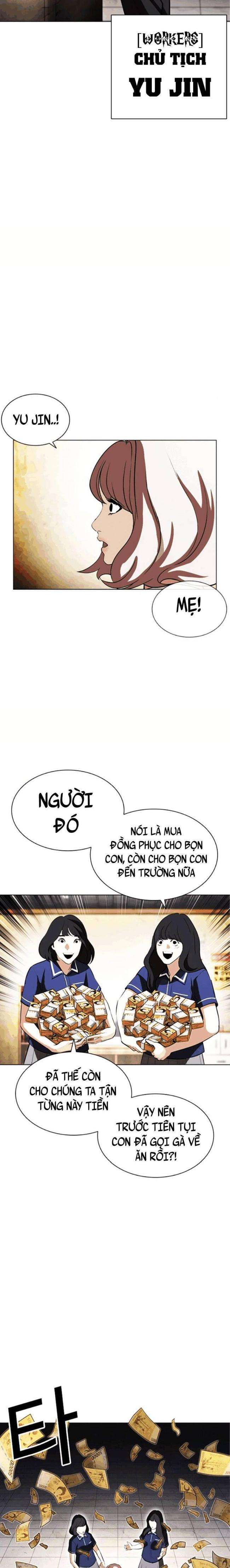 Hoán Đổi Diệu Kì Chapter 404 - Trang 2