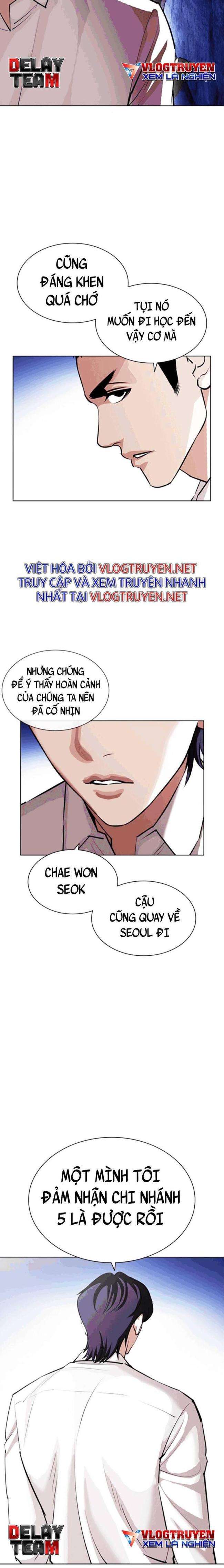 Hoán Đổi Diệu Kì Chapter 404 - Trang 2