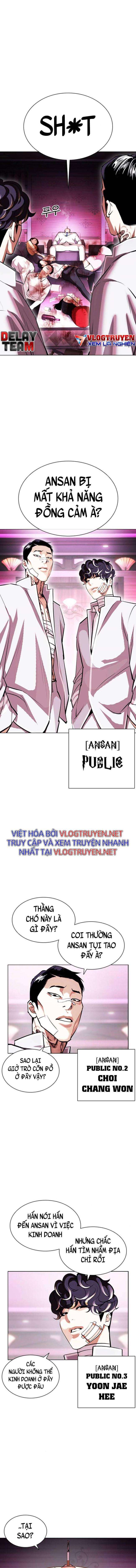 Hoán Đổi Diệu Kì Chapter 404 - Trang 2