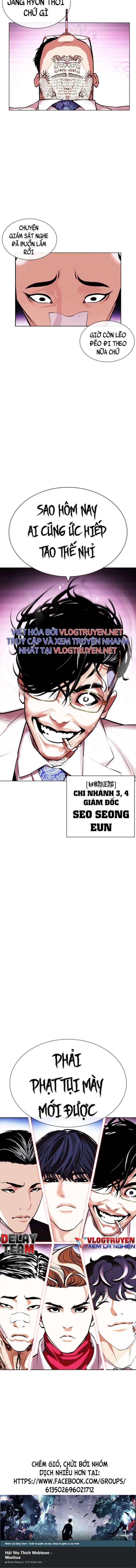 Hoán Đổi Diệu Kì Chapter 404 - Trang 2