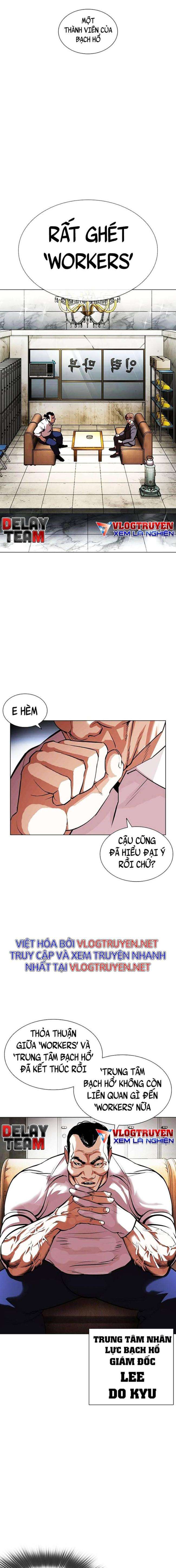 Hoán Đổi Diệu Kì Chapter 403 - Trang 2