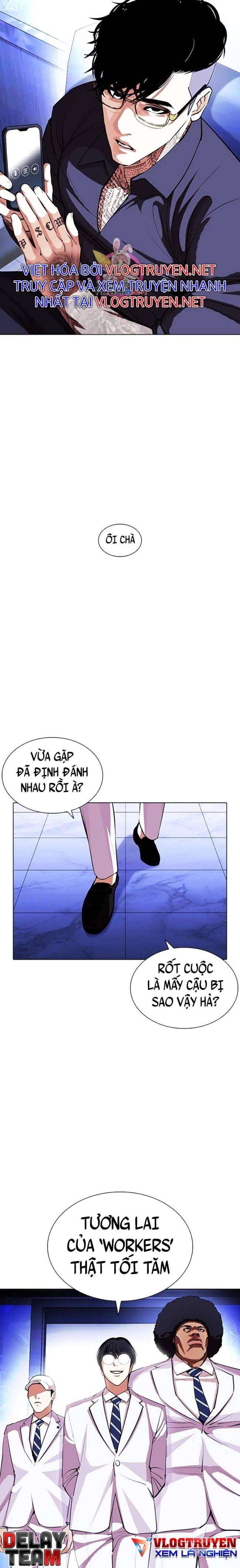 Hoán Đổi Diệu Kì Chapter 403 - Trang 2