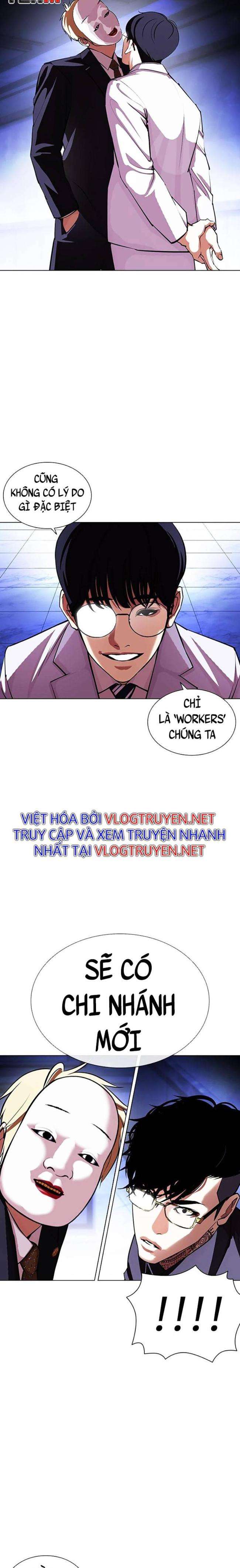 Hoán Đổi Diệu Kì Chapter 403 - Trang 2