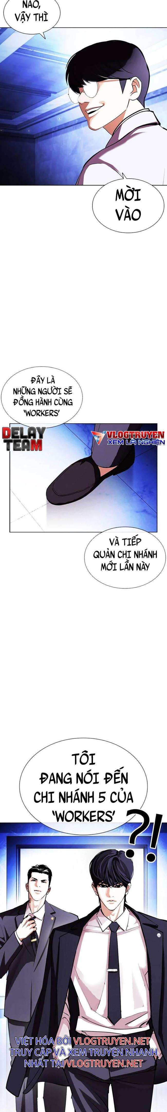 Hoán Đổi Diệu Kì Chapter 403 - Trang 2