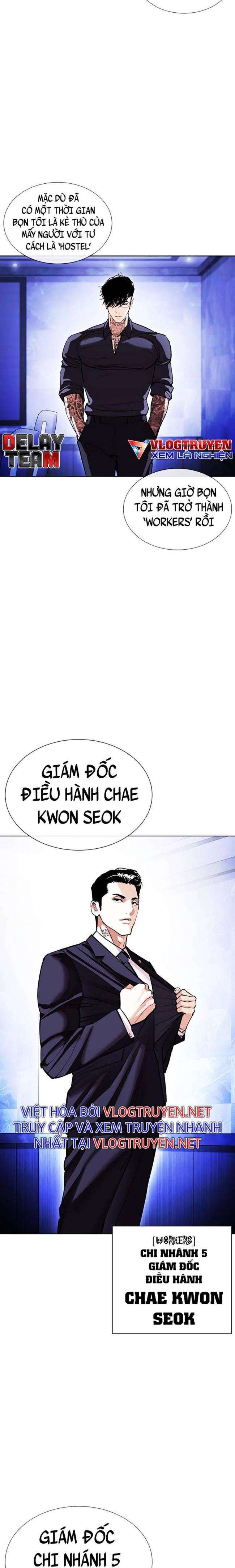 Hoán Đổi Diệu Kì Chapter 403 - Trang 2