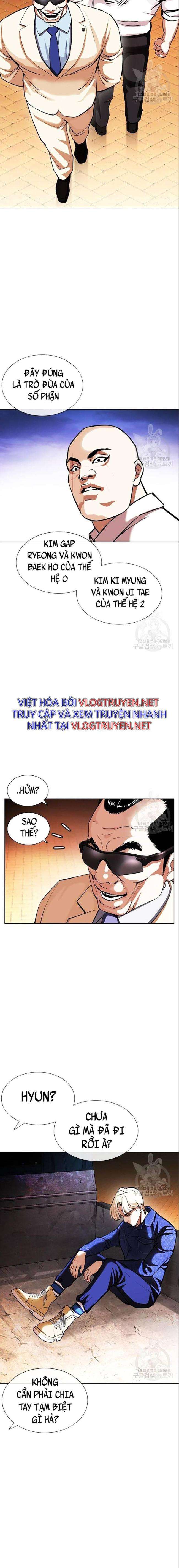 Hoán Đổi Diệu Kì Chapter 402 - Trang 2