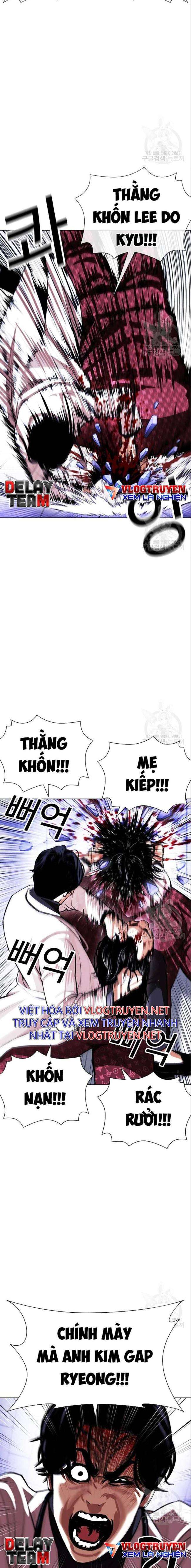 Hoán Đổi Diệu Kì Chapter 402 - Trang 2