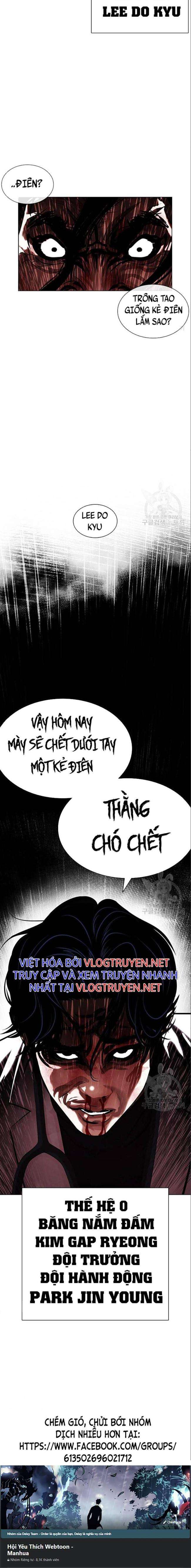 Hoán Đổi Diệu Kì Chapter 402 - Trang 2