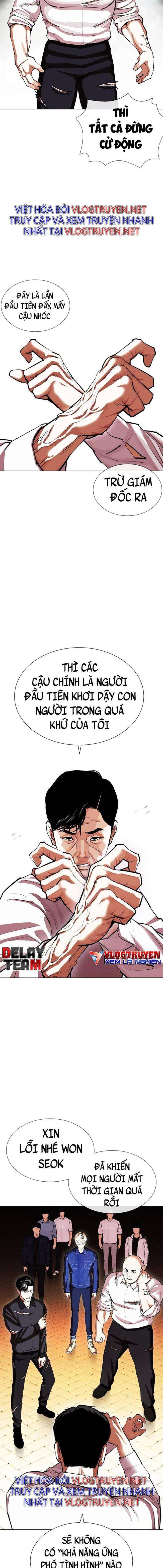 Hoán Đổi Diệu Kì Chapter 401 - Trang 2