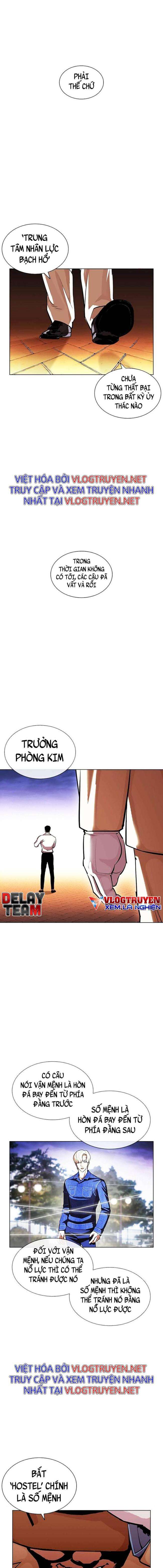 Hoán Đổi Diệu Kì Chapter 401 - Trang 2