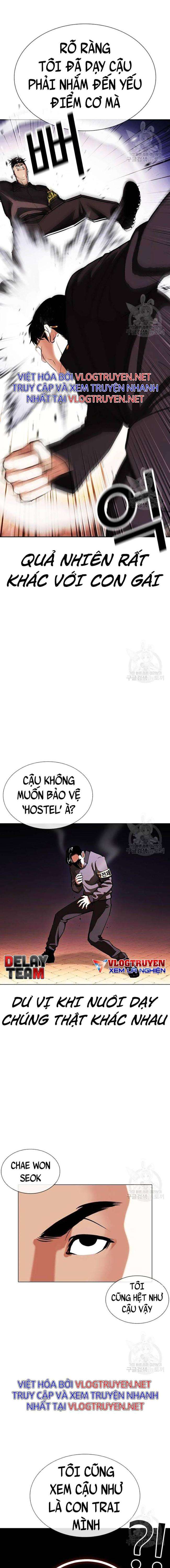 Hoán Đổi Diệu Kì Chapter 400 - Trang 2